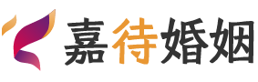 广州黄埔区婚姻调解